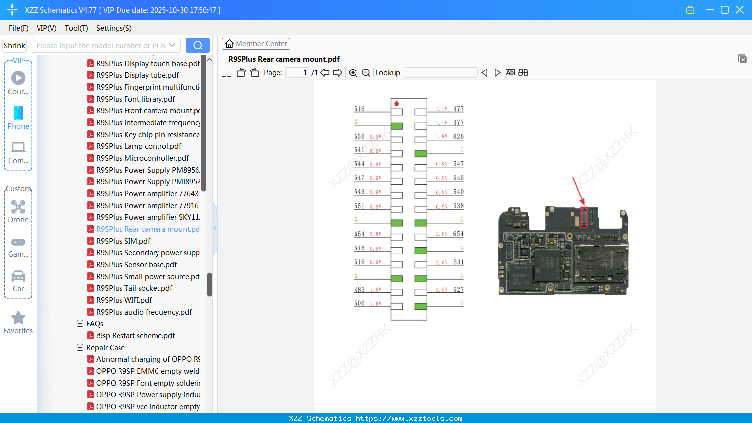OPPO R9SPlus Rear Camera Mount